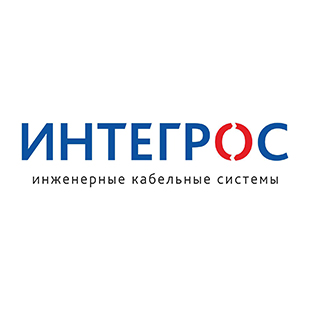 Фирменный стиль "ИНТЕГРОС"