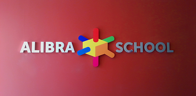 Металлическая вывеска «ALIBRA SCHOOL»