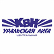 "Уральская Лига КВН"