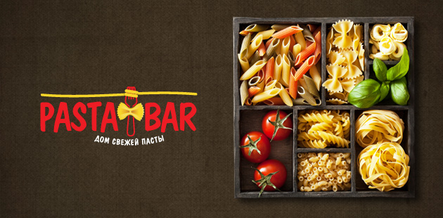 Логотип мини-кафе «Pasta Bar» Магнитогорск
